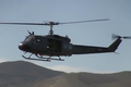 Trực thăng UH-1 canh gác kho vũ khí hạt nhân của Mỹ