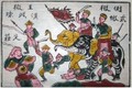 5 vị tướng người Hán trong đội quân của Hai Bà Trưng
