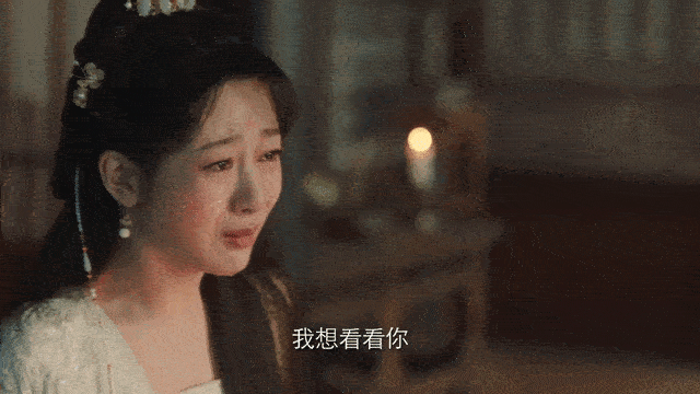 Diễn xuất của Dương Tử bị chê bai, cảnh khóc 10 phim như 1