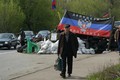 Ly khai Donetsk: Sẵn sàng nhận viện trợ từ Kiev