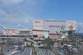 Lộ "ông lớn" Nhật vừa mua siêu thị Citimart