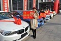 Sếp nữ 21 tuổi thưởng tết nhân viên bằng siêu xe BMW