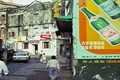 Ảnh hiếm: Macao đầu thập niên 1980