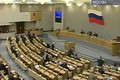 Hạ viện Nga phê chuẩn hiệp ước sáp nhập Crimea