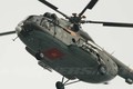 Tính năng trực thăng Mi-8 Việt Nam gặp nạn ở Phú Quý