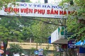 Sở Y tế vào cuộc vụ rơi trẻ sơ sinh tại BV Phụ sản Hà Nội