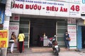 Phạt phòng khám “ăn theo” BV Ung Bướu hơn trăm triệu đồng