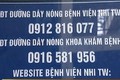 Bệnh viện nào bị phản ánh qua đường dây nóng nhiều nhất?