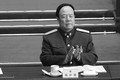 Quách Bá Hùng và nạn tham nhũng trong Quân đội Trung Quốc