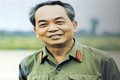 Chân dung 14 Đại tướng trong Quân đội Nhân dân Việt Nam 