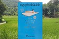 Bồi hồi ký ức với “Cho tôi xin một vé đi tuổi thơ” 