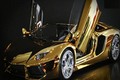 Lamborghini mô hình bằng vàng, gắn kim cương gần 100 tỷ đồng 