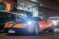 Siêu xế Pagani Huayra Arrives về tay đại gia giới Casino