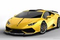 Rộ tin siêu xe Lamborghini Huracan về VN trong tháng 8
