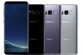 Galaxy S9 sẽ là chiếc smartphone nhanh nhất thế giới