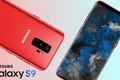 Galaxy S9 vẫn sẽ có cảm biến vân tay ở mặt lưng