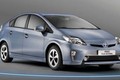 Toyota tuyên bố dừng sản xuất dòng xe Prius PHEV