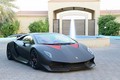 "Siêu bò" Lamborghini Sesto Elemento giá 3 triệu USD