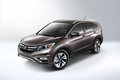 Honda CR-V 2016 có thêm phiên bản đặc biệt mới