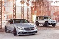 Mercedes Edition 1 - siêu phẩm sắp ra mắt tại Việt Nam