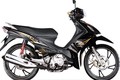 Việt Nam Suzuki ra mắt Axelo 125 phiên bản 2016