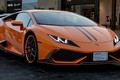 Siêu phẩm Lamborghini Huracan độ "dàn áo cam" cực độc