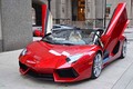 "Chạm mặt" Lamborghini Aventador Roadster 25 tỷ độc nhất VN