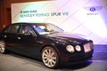 Soi siêu xe sang Bentley tiền tỷ chính hãng "thoát thuế TTĐB" 