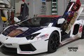 Siêu xe Aventador nổi tiếng nhờ ủng hộ Donald Trump