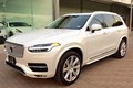 Volvo XC90 T6 Inscription giá 3,9 tỷ đồng tại Hà Nội 