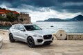 SUV hạng sang Jaguar F-Pace chốt ngày ra mắt tại VN