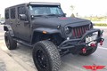 “Soi” Jeep Wrangler Unlimited Lifted giá 2,9 tỷ tại Đà thành