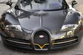 Siêu xe Bugatti Veyron độc nhất Thế giới giá hơn 3 triệu đô