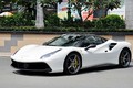 Siêu xe Ferrari 488 GTB giảm giá gần 3 tỷ tại Sài Gòn 