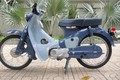 “Hàng hiếm” Honda Cub đời đầu giá hơn 100 triệu tại VN