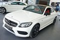 Mercedes-AMG C43 4MATIC mới "chốt giá" 4,2 tỷ tại VN