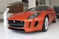 Jaguar F-Type S giá gần 5 tỷ đồng "làm dâu" Bình Thuận