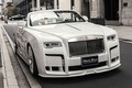  Rolls-Royce Dawn triệu đô "độ khủng" chỉ 310 triệu