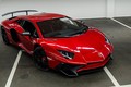 Siêu xe Lamborghini Aventador SV thét giá 12,7 tỷ 