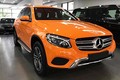 Mercedes-Benz GLC 250 màu độc giá 1,8 tỷ tại Hà Nội 