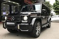 Mercedes-Benz G63 AMG giá chỉ hơn 7 tỷ tại Hà Nội 