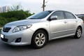 Hơn 8000 xe Toyota Corolla tại Việt Nam lỗi túi khí
