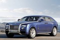 SUV siêu sang Rolls-Royce Cullinan thử lần cuối trước ngày ra mắt