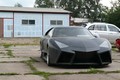 "Siêu xe" Lamborghini Reventon giá chỉ 221 triệu đồng 