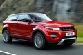 Khai tử xe sang Range Rover Evoque phiên bản 3 cửa