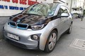 Soi xe ôtô điện BMW i3 tiền tỷ của ông chủ taxi Mai Linh