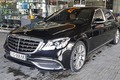 Mercedes-Maybach S450 tiền tỷ biển “ngũ quý 6” ở SG