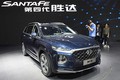 Hyundai SantaFe 2019 cảm biến vân tay ra mắt sát Việt Nam