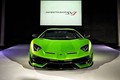 Siêu xe Lamborghini Aventador SVJ giá 35 tỷ tại Thái Lan?