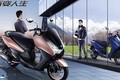 Yamaha Avenue 125 "đối thủ" Honda PCX giá chỉ 38 triệu đồng